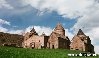 Гошаванк